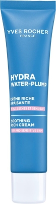 YVES ROCHER КРЕМ ЗА ЛИЦЕ HYDRA WATER-PLUMP ЧУВСТВИТЕЛНА КОЖА 40МЛ