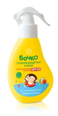 БОЧКО СЛЪНЦЕЗАЩИТЕН СПРЕЙ SPF50 ЗА ДЕЦА 150МЛ