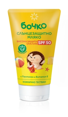 БОЧКО СЛЪНЦЕЗАЩИТНО МЛЯКО SPF 50 ЗА ДЕЦА 150МЛ