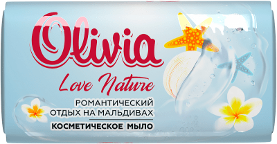 OLIVIA САПУНИ LOVE МОРЕ 140ГР