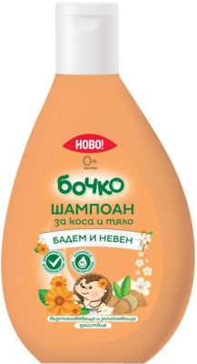 БОЧКО ШАМПОАН БАДЕМ И НЕВЕН 200МЛ
