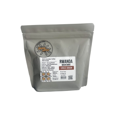 SUNNY COFFEE IVIS SPECIALITY COFFEE RWANDA MAHEMBE 200ГР