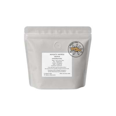 SUNNY COFFEE IVIS SPECIALITY COFFEE KENYA MAGUTA WARIDI 200ГР