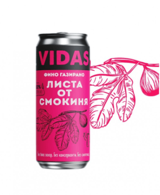 VIDAS НАПИТКА ФИНО ГАЗИРАНА ЛИСТА ОТ СМОКИНЯ КЕН 250МЛ