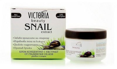VICTORIA BEAUTY КРЕМ ЗА ЛИЦЕ SNAIL EXTRACT ДНЕВЕН И НОЩЕН 50МЛ