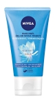 ГЕЛ НИВЕЯ AQUA EFFECT НК 150МЛ