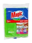 MAGIC CLEAN ПОПИВНА КЪРПА 3БР