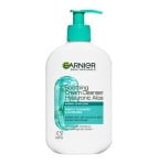 GARNIER SKIN NATURALS ИЗМИВАЩ ГЕЛ HYALURONIC ALOE 250МЛ