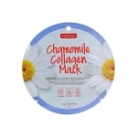 PUREDERM МАСКА ЗА ЛИЦЕ КОЛАГЕНОВА С ЛАЙКА 18ГР