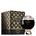 AFNAN SOUVENIR DESERT ROSE ПАРФЮМНА ВОДА УНИСЕКС 100МЛ