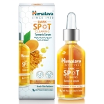 HIMALAYA СЕРУМ ЗА ЛИЦЕ CURCUMA 30МЛ