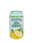 СИМПАТИКО НАПИТКА 100% СОК БАНАН КЕН 330МЛ