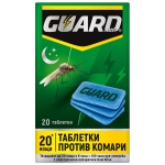GUARD СРЕЩУ ВРЕДИТЕЛИ LINE ТАБЛЕТКИ ПРОТИВ КОМАРИ 20БР