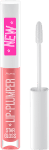 AURA БЛЯСЪК ЗА УСТНИ STAR GLOSS 3МЛ