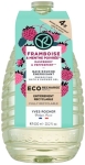 YVES ROCHER ДУШ ГЕЛ BAIN NATURE МАЛИНА И МЕНТА ПЪЛНИТЕЛ 600МЛ