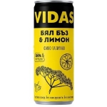 VIDAS НАПИТКА ФИНО ГАЗИРАНА БЯЛ БЪЗ И ЛИМОН 250МЛ