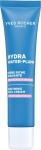 YVES ROCHER КРЕМ ЗА ЛИЦЕ HYDRA WATER-PLUMP ЧУВСТВИТЕЛНА КОЖА 40МЛ