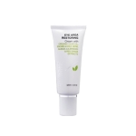SEVENTEEN EYE AREA RESTORING CREAM ВЪЗСТАНОВЯВАЩ ОКОЛООЧЕН КРЕМ 25МЛ