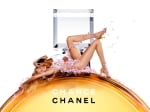 CHANEL CHANCE ПАРФЮМНА ВОДА ЗА ЖЕНИ