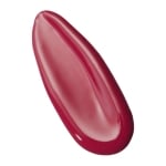 RADIANT ГЛАНЦ ЗА УСТНИ LIP GLAZE
