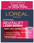 L'OREAL КРЕМ ЗА ЛИЦЕ ПРОТИВ БРЪЧКИ REVITALIFT LASER X3 