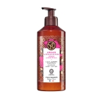 YVES ROCHER МЛЯКО ЗА ТЯЛО BAIN NATURE АРГАН 390МЛ