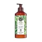 YVES ROCHER МЛЯКО ЗА ТЯЛО BAIN NATURE МАСЛИНА И ПЕТИГРЕН 390МЛ