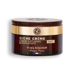 YVES ROCHER КРЕМ ЗА ЛИЦЕ RICHE CREME ANTI-RIDES NUIT НОЩЕН ПРОТИВ БРЪЧКИ 50МЛ