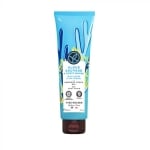 YVES ROCHER ЕКСФОЛИАНТ ЗА ТЯЛО BAIN NATURE ДИВИ ВОДОРАСЛИ 150МЛ