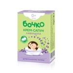 Бочко бебешки сапун с успокояващо действие с екстракт от лавандула