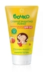 БОЧКО СЛЪНЦЕЗАЩИТНО МЛЯКО SPF 50 ЗА ДЕЦА 150МЛ