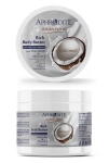 AFRODITA МАСЛО ЗА ТЯЛО SPA EMOTION BODY BUTTER 350МЛ