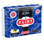 FLIRT ДАМСКИ ПРЕВРЪЗКИ ПАМУК 16С 6БР