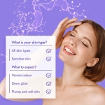 SKINCYCLOPEDIA СЕРУМ ЗА ЛИЦЕ С 3% ПОЛИГЛУТАМНА КИСЕЛИНА 30МЛ