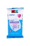 AGIVA МОКРИ КЪРПИ АНТИБАКТЕРИАЛНИ СИНИ 15БР