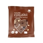 КАКАОВА КУРАБИЙКА С ШОКОЛАДОВИ ПАРЧЕНЦА 60ГР