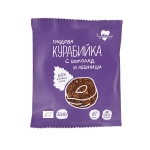 КУРАБИЙКА С ШОКОЛАД И ЛЕШНИЦИ 40ГР