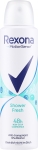 REXONA ДЕЗОДОРАНТ ЗА ЖЕНИ 150МЛ