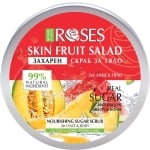 ROSES FRUIT SALAD СКРАБ ЗАХАРЕН ДИНЯ, ПЪПЕШ И МЕД 200МЛ