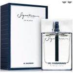 AL HARAMAIN SIGNATURE BLUE ПАРФЮМНА ВОДА ЗА МЪЖЕ 100МЛ