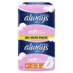 ALWAYS ДАМСКИ ПРЕВРЪЗКИ SENSITIVE NORMAL+ 20БР