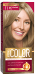 AROMA COLOR БОЯ ЗА КОСА 45МЛ