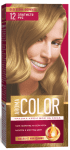 AROMA COLOR БОЯ ЗА КОСА 45МЛ