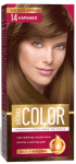 AROMA COLOR БОЯ ЗА КОСА 45МЛ