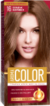 AROMA COLOR БОЯ ЗА КОСА 45МЛ