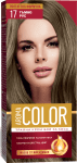 AROMA COLOR БОЯ ЗА КОСА 45МЛ