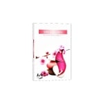 AURA FRAGRANCES CANDLES СВЕЩИ ЧАЕНИ СПА ГАРДЪН 6БР