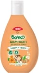 БОЧКО ШАМПОАН БАДЕМ И НЕВЕН 200МЛ