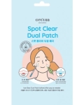 CETTUA ЛЕПЕНКИ ПРОТИВ ПЪПКИ DUAL PATCH 75БР