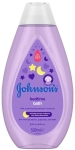 JOHNSON'S ШАМПОАН ЗА КОСА BEDTIME БЕБЕ 300МЛ